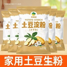 ��������200g*5���R����������۹���ʳ�����偰�����ۼ�������