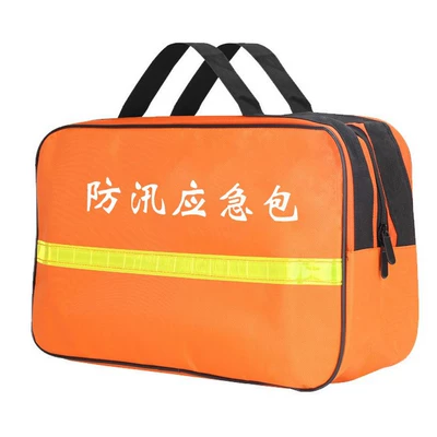 Outdoor Flood Prevention Emergency Kit Typhoon Rainy Season Flood Prevention and Rescue Emergency Rescue Supplies Multi-Purpose Flood Prevention Bag (Kempinq və səyahət) - flood-emergency-package-body-322312cm