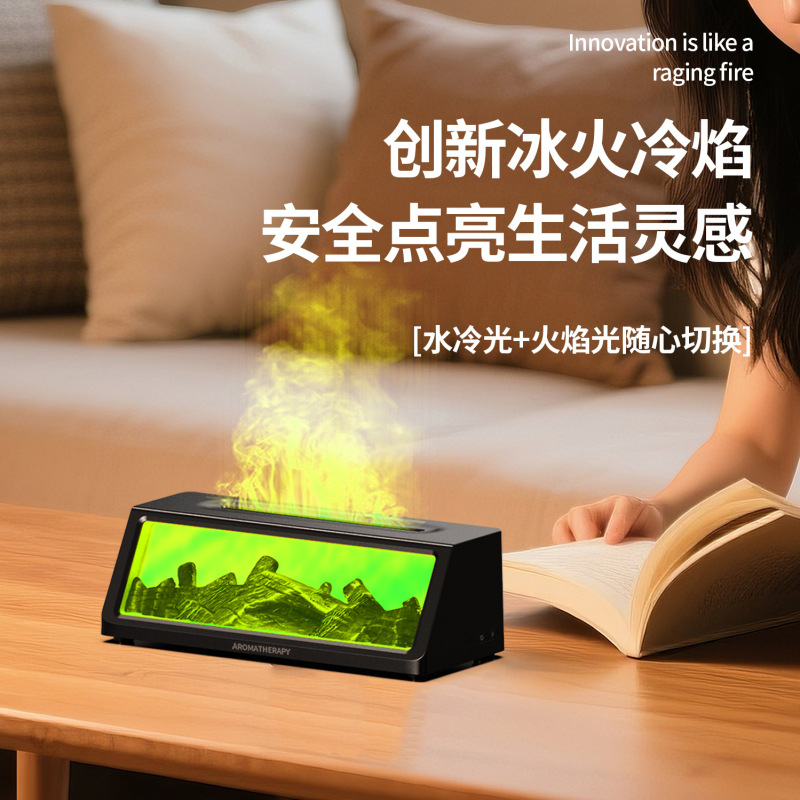 厂家批发新款壁炉香薰机插电款家用桌面扩香机创意礼品火焰加湿器|undefined
