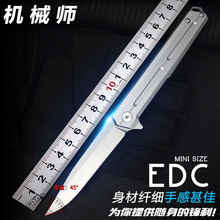 ��Ӳ�ȑ����ۯB��Ұ�I�๦��С���S����y��Ӳ���۵�Ұ��������