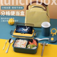 СնЌWʽ㮔ϰ΢tһʳ|