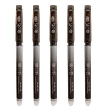  ��܎�ɲ��P�W�����ð��ӹPĦ�ײ����{���ֵ�W��ins���ԹP0.5mm