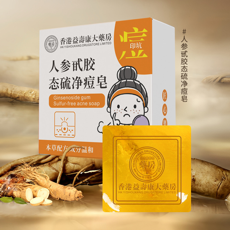 Anti-mite soap with ginseng