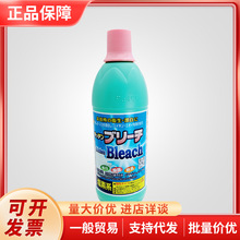 �F؛�ձ��󄓏N���Ú���Ư�ׄ�600ml��̨ˮ�����偾߲�����