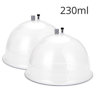 Orange style chest care instrument accessories Cup breast enhancement hip lifting instrument accessories beauty instrument 230ML Cup
