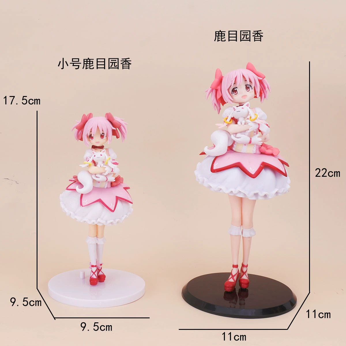 Фигурка (Shikama) Madoka магическая девушка, настольный сувенир, 18 и 22 см, сидящая и стоящая