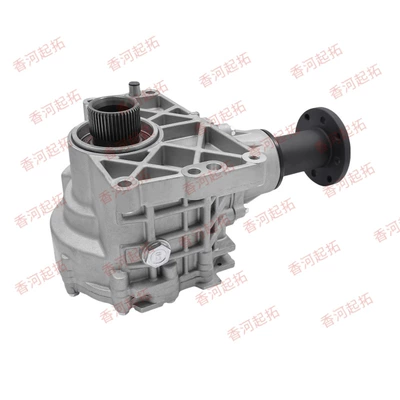 Transfer case 47300-3B300 473003B300 Suitable