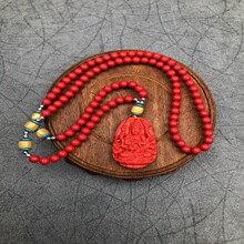 �¿��n��ë����L���ﶬ�Ʒ�b��������Ů�͹��i��朵�����