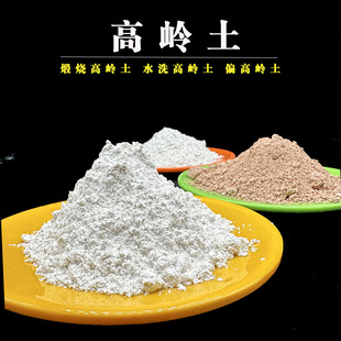�џ��ߎX��ˮϴ�ߎX������ƫ���z������һ���T�����z�ߎX��