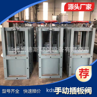 DLVD-0.1 500*500�Һ���p���l���y DTLV-0.1늄��ƗUƽ���l�y