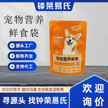 Դ^SDӡˢʳƷb~ˮԷʹ