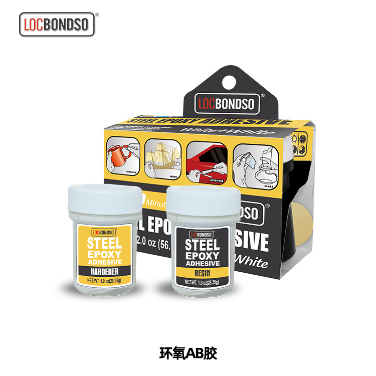 环氧AB胶1-8.jpg