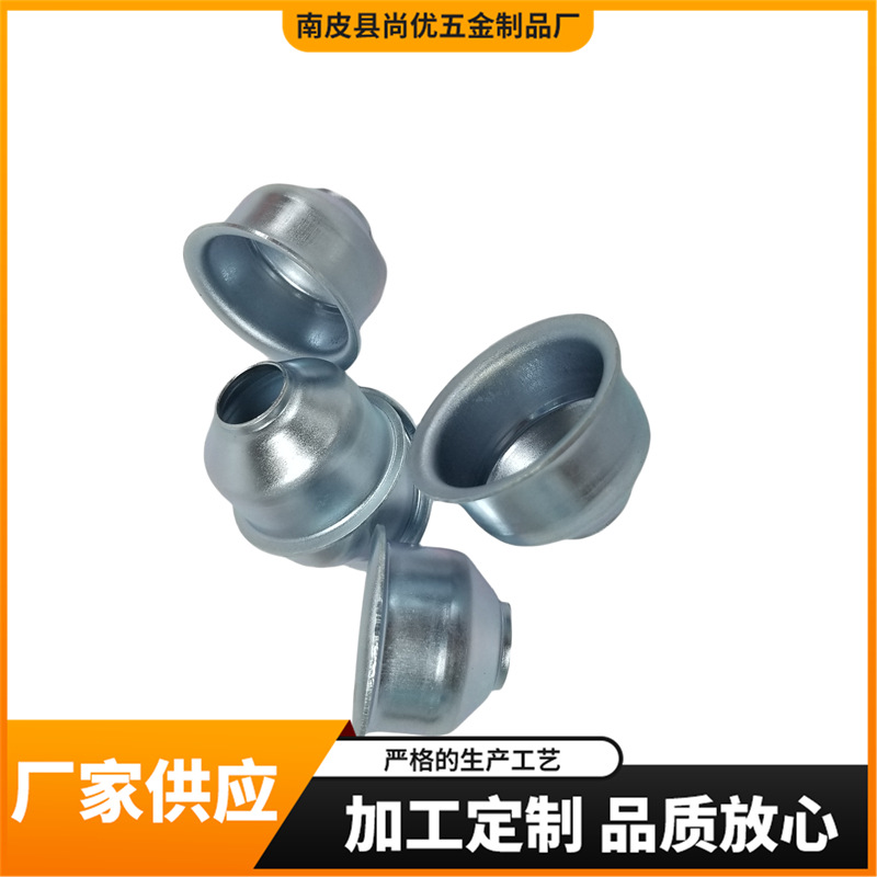 304不锈钢冲压件加工大型金属五金冲压拉伸件折弯冲压件定制厂家