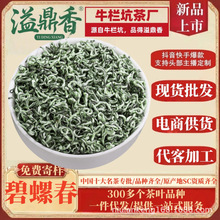 2025����ݴ��²����lɢ�b��ɽ��F���~�G���ͶY�����㽭�K�K��ǰ