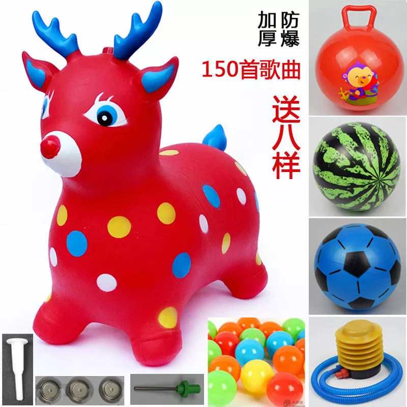 Inflatable toy for jumping, music pony, increased thickness