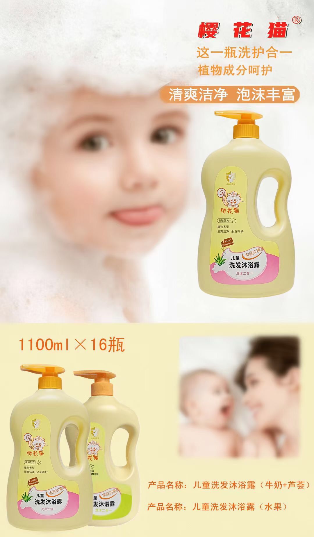 0F5B7CBD4FFD0A59C6CF79EC133B6C