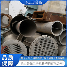 լF؛lO MVRYl 20ѭh]l