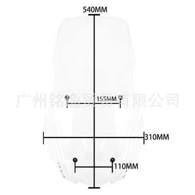 Motorcycle front windshield | Front Windshield, Motorcycle