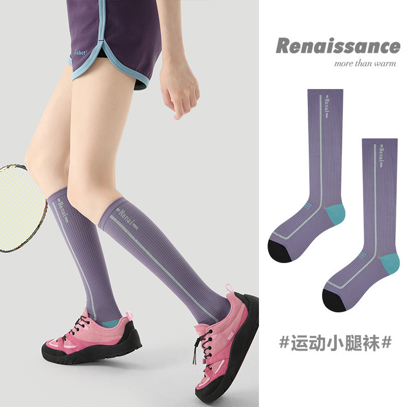 Renaissance Micro-Pressure Thin Sports Pressure Socks Professional Running Skipping Fitness Calf Muscle Stockings