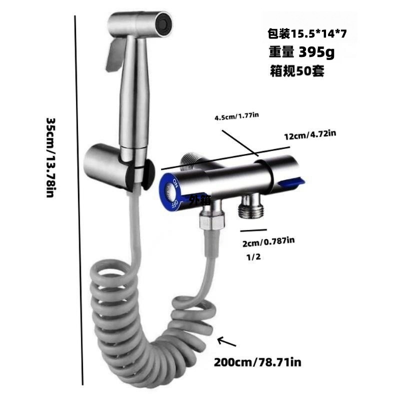 304 이중 핸들 이중 제어 수도꼭지(파란색 휠) + 304 스프레이 건 + 304 반팩 원형 시트 + 2m PU 회색 전화선 호스