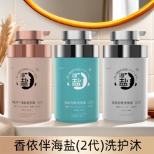��Ʒ�����麣�}ϴ�l¶ȥм�������ɾ��❙�lϴ�lˮҬ���������lĤ