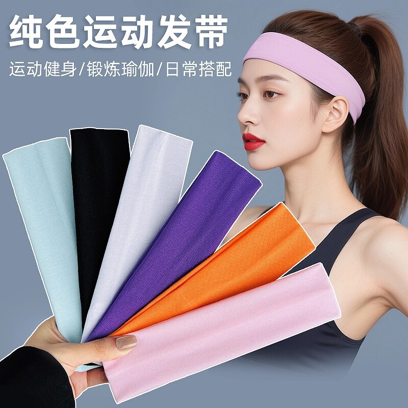 Fashionable Sports Headband for Men, Sweat-Absorbent Headband, Antiperspirant Headscarf, Running Headband, Sweat-Guided Forehead Protector, Basketball Anti-Sweat for Women