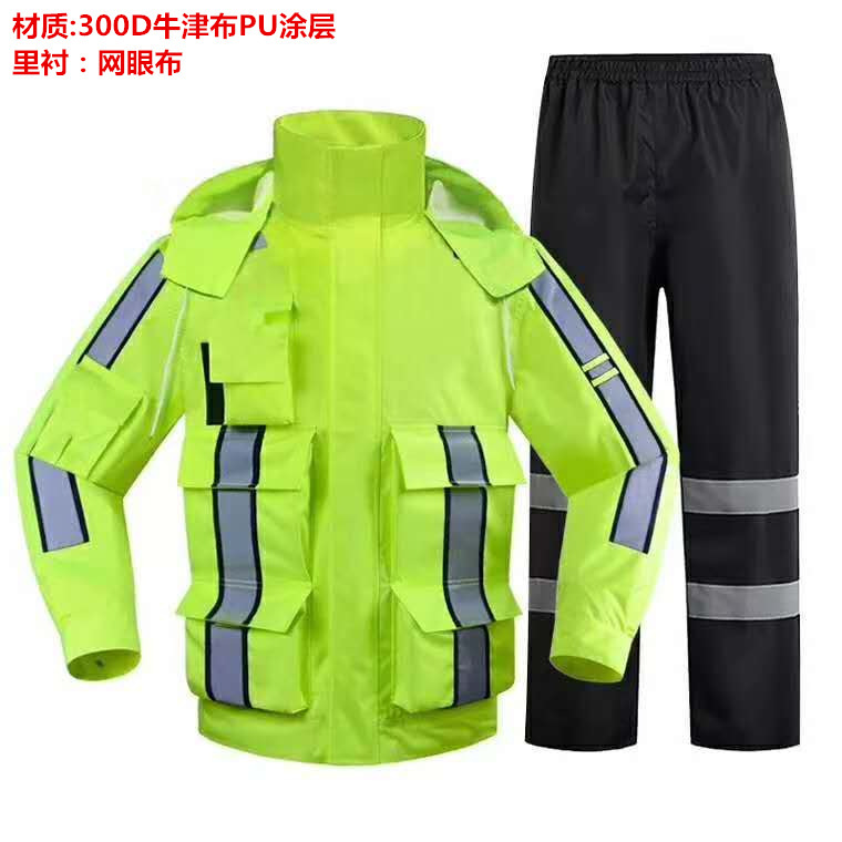 Adult rain suit split one-piece motorcycle labor protection windproof warm PVC Oxford cloth spring woven reflective raincoat