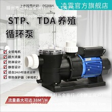 V|STPˮ~TDABֳSӾ^Vѭhoˮ