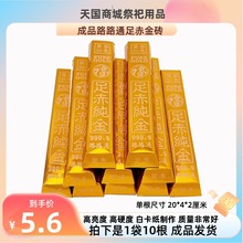 ������Ʒ��Ʒ��u��l��Ԫ��ڤ�ż��X�����S������������Ʒȫ��