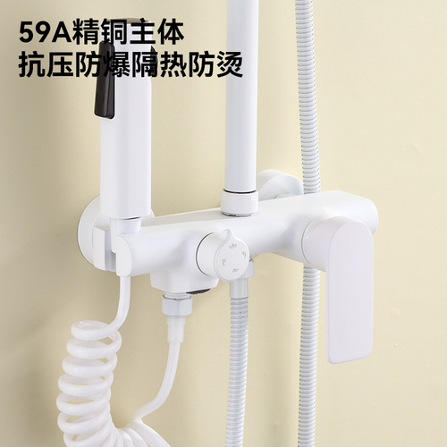 Bathroom white shower set, home use pressure boosting hidden shower system, bathroom shower rain shower head