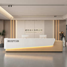 公司前台接待台酒店大厅服务台办公室前台桌售楼部吧台收银台商务