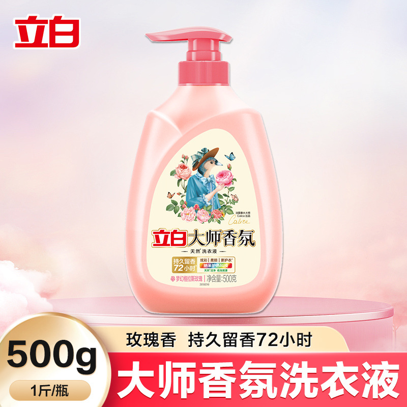 500g