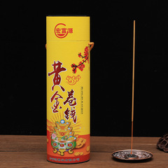 450 pieces of gold incense coils for home Buddhist offerings, suitable for temples, shrines, and indoor use with light smoke, Guanyin incense bamboo sticks