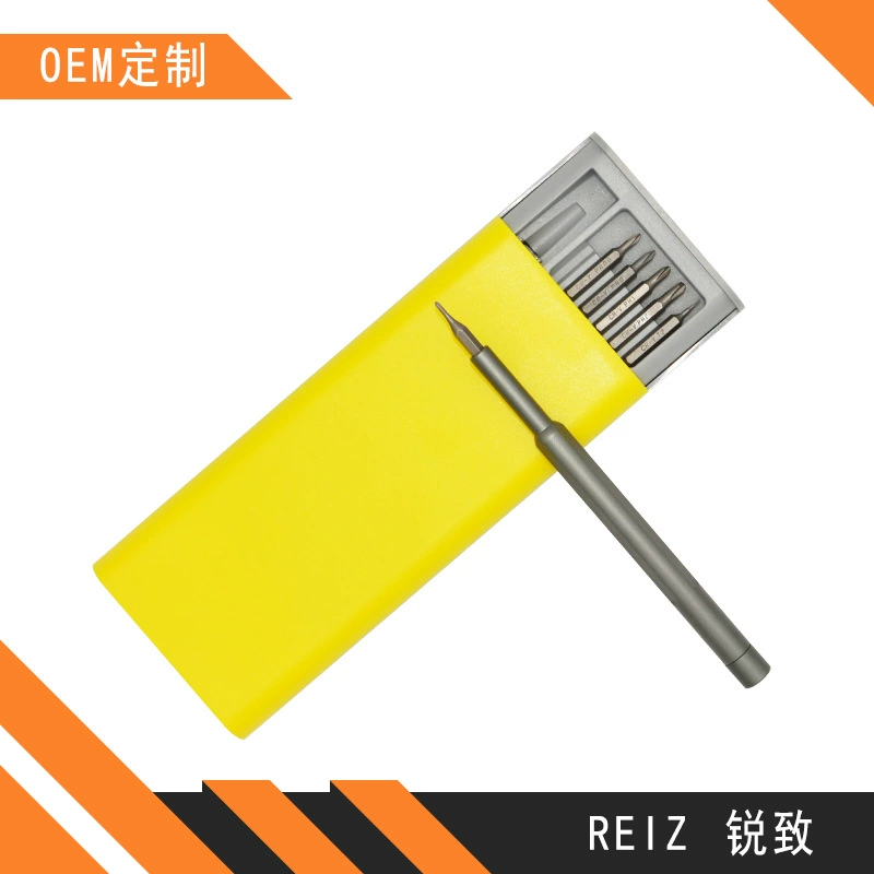 Precision screwdriver set (Mingtu) 25‑in‑1, slim rotating handle, compact case