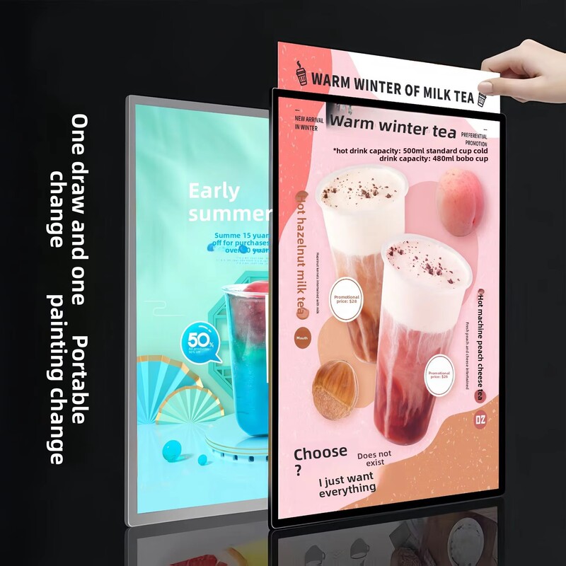 Replaceable frame advertising light box, portable electronic signboard for milk tea shops, poster display screen Replaceable frame advertising light box, portable electronic signboard for milk tea shops, poster display screen