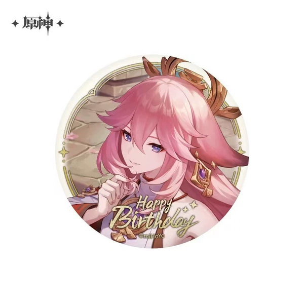 Japanese badge, 2023