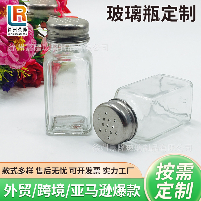 创意玻璃调料瓶 胡椒瓶 双层调味瓶 储料罐家居厨房用品 研磨器瓶