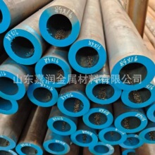 20crmnti�ֹܷ�紬�����պ��� 20CrMnTiH�޷�ֹ�73&times;10 60*14