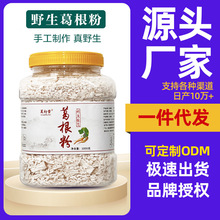 ��������ں���Ұ�����۲ݱ��w�����oʳ���Sֱ��