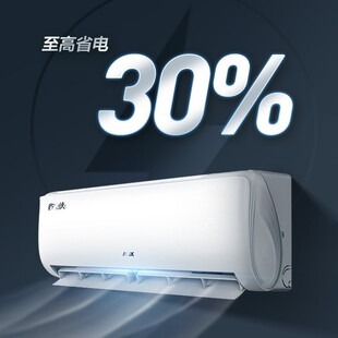 �W��&middot;˹�๦�ܿ��{��Cʡ늂b��1.5ƥһ����ů���ҿ��{���ʽ