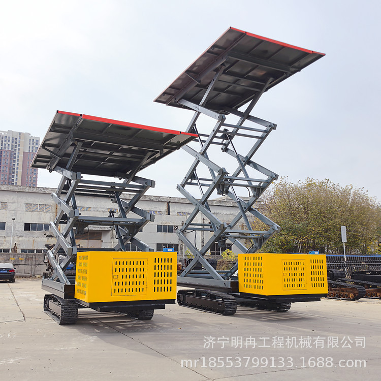 履带式升降平台