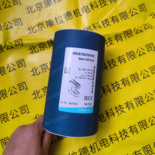 microsonic PICO+25/TF/F ����������VESTA PS112-I1-C늴��y