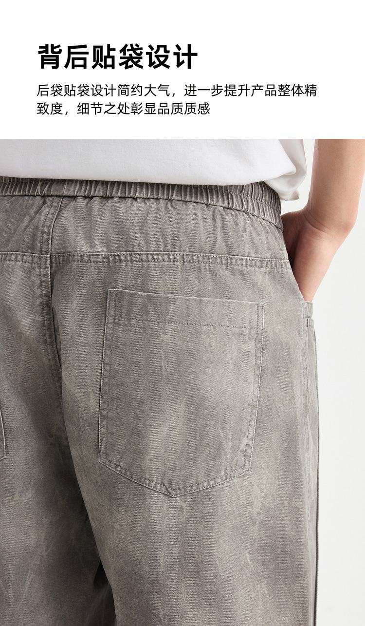Quần short nam phong cách đường phố, vải kaki, kiểu dáng thoải mái — đen chi tiết 6