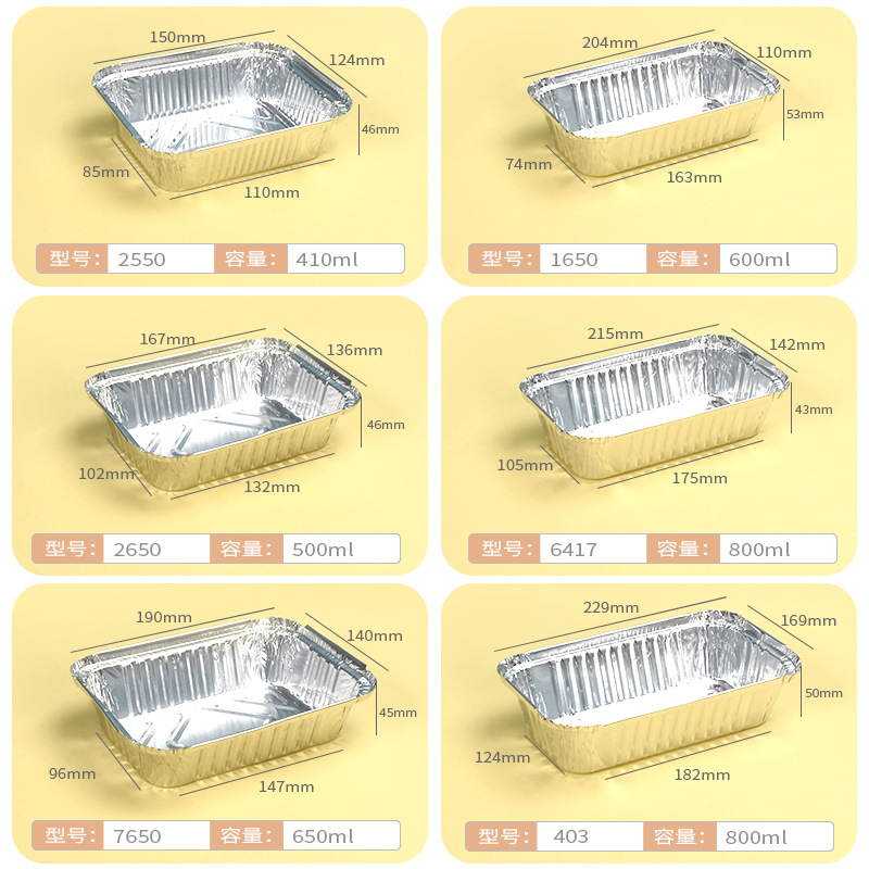Caja de papel de estaño barbacoa freidora de aire especial para el hogar plato de papel de estaño tazón comercial para llevar embalaje desechable caja de almuerzo de papel de aluminio