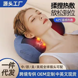 筋膜枪;干衣机;按摩枕/靠垫