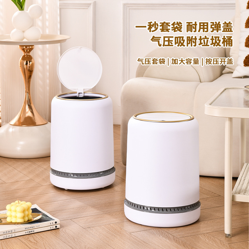Large-Diameter Trash Can with Adsorption Garbage Bag Function and Wheels, Suitable for Home, Living Room, Office, Bathroom, and Paper Basket