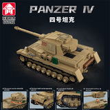 Lego, танк, конструктор, игрушка для мальчиков, Германия, DIY, подарок на день рождения, оптовые продажи