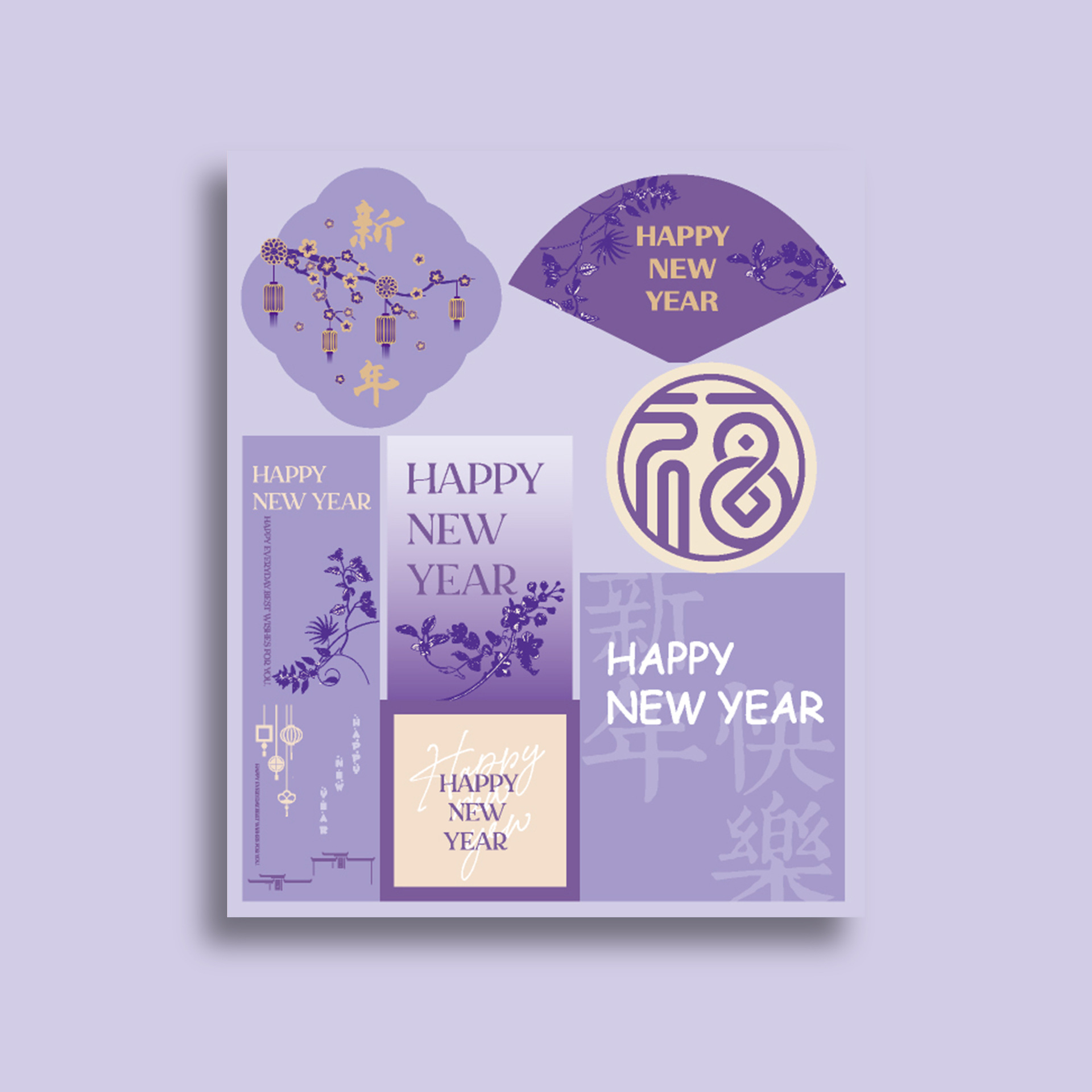 Tarjeta de felicitación del año del caballo, tarjeta de bronceado de oro, tarjeta de felicitación de Año Nuevo, tarjeta de orquídea de mariposa, tarjeta de bonsai