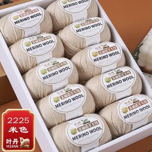 �м���ë���ֹ�������ë��ë�����ׇ�����