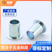 Դ�^�S��ֱ�N��ĥ̼���� �S�����Ͳ�Cе����S�׸��׾����r��